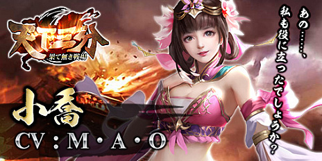 ���������꡼ No.004�Υ���ͥ������ / ��ŷ����ʬ -�̤�̵�����-�ס��𾭡Ⱦ����ɡ�CV��M��A��O�ˤξ��󤬸�����ô����ͥ�Υ����󿧻椬������Twitter�����ڡ���Ⳬ��