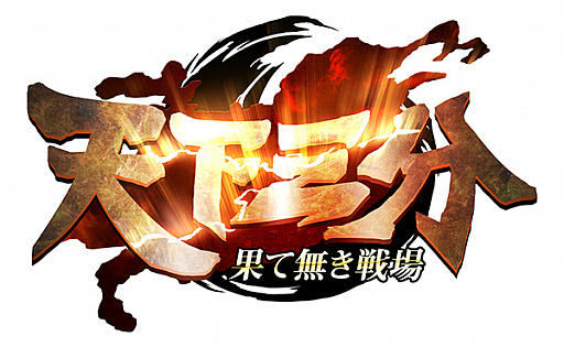 ���������꡼ No.001�Υ���ͥ������ / ��ŷ����ʬ-�̤�̵�����-�פθ����ۡ���ڡ��������������ࡤέ����¹����ô����ͥ���󤬸���