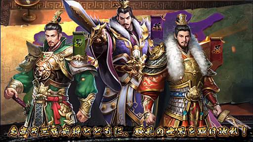 ���������꡼ No.002�Υ���ͥ������ / ��ŷ����ʬ-�̤�̵�����-�פθ����ۡ���ڡ��������������ࡤέ����¹����ô����ͥ���󤬸���