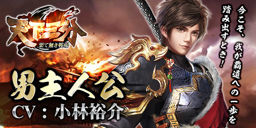 ���������꡼ No.002�Υ���ͥ������ / ��ŷ����ʬ -�̤�̵�����-�פ��о줹����˼�͸��ɤξ��󤬸�������ͥ������͵�𤵤�Υ����󿧻椬������Twitter����