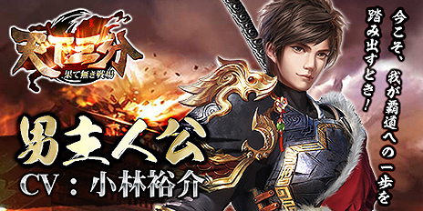 ���������꡼ No.004�Υ���ͥ������ / ��ŷ����ʬ -�̤�̵�����-�פ��о줹����˼�͸��ɤξ��󤬸�������ͥ������͵�𤵤�Υ����󿧻椬������Twitter����