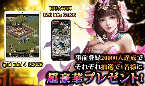 ���������꡼ No.004�Υ���ͥ������ / SLG��ŷ����ʬ -�̤�̵�����-�ס��������𾭤���ͥ���󤬸������������°����Ƹ�ʥ��CV�����繧�줵��ˡ�ĥ�ղڡ�CV��ʿ��ޤߤ���ˡ���׿͡�CV��Ļ����Τ�Ҥ����