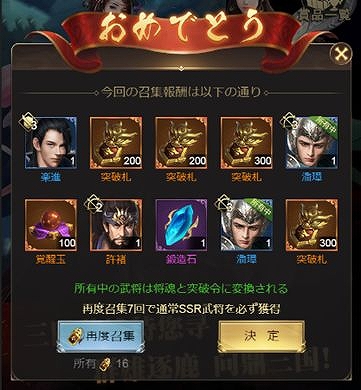 ���������꡼ No.002�Υ���ͥ������ / ��ŷ����ʬ -�̤�̵�����-�ס��������𾭤���֤˲ä�������𾭾����פ䡤�𾭤򶯲��Ǥ����ʼ��פ�ֳ��áפξ������餫��