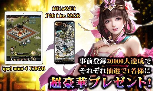 ���������꡼ No.002�Υ���ͥ������ / ��ŷ����ʬ -�̤�̵�����-�ס�TSUTAYA ����饤�󥲡����DLsite�ˤ����ǻ�����Ͽ�����ڡ���򳫺�