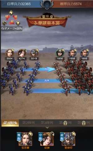 ���������꡼ No.003�Υ���ͥ������ / ����SLG��ŷ����ʬ -�̤�̵�����-�ס���Ʈ�����ƥब������