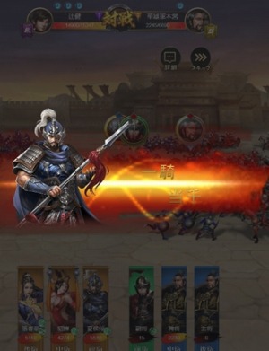 ���������꡼ No.004�Υ���ͥ������ / ����SLG��ŷ����ʬ -�̤�̵�����-�ס���Ʈ�����ƥब������