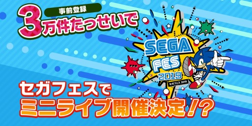 ���������꡼ No.002�Υ���ͥ������ / �֤���Υե��3�פ�TVCM��2�Ƥ�������Twitter�����ڡ���򳫺�