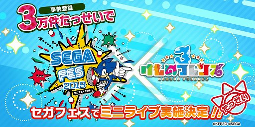 ꡼ No.001Υͥ / ֤Υե3סϿ3ã֥ե2019פǥߥ˥饤֤