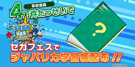 ꡼ No.002Υͥ / ֤Υե3סϿ3ã֥ե2019פǥߥ˥饤֤