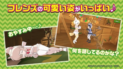 ꡼ No.023 | ˥åȤ⤪Ϫܤ줿֤Υե3פΥߥ˥饤֡ȯɽơݡ