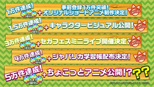 ꡼ No.024 | ˥åȤ⤪Ϫܤ줿֤Υե3פΥߥ˥饤֡ȯɽơݡ