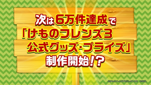 ꡼ No.025 | ˥åȤ⤪Ϫܤ줿֤Υե3פΥߥ˥饤֡ȯɽơݡ