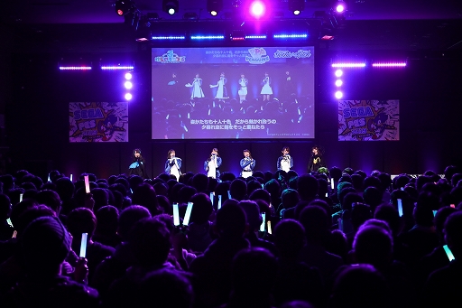 画像ギャラリー No.040のサムネイル画像 / 新ユニットもお披露目された「けものフレンズ3」のミニライブ&情報発表ステージをレポート