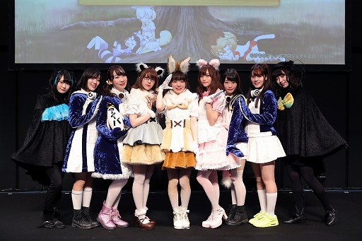 画像ギャラリー No.041のサムネイル画像 / 新ユニットもお披露目された「けものフレンズ3」のミニライブ&情報発表ステージをレポート