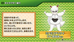 ꡼ No.003 | ֤Υե3׽θ»ܡץǤκǿ꡼󥷥åȤ֤礳äȥ˥2äϪ