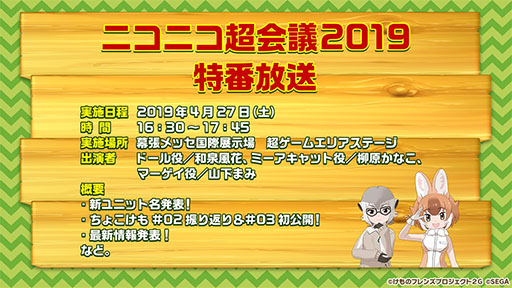 ꡼ No.004 | ֤Υե3׽θ»ܡץǤκǿ꡼󥷥åȤ֤礳äȥ˥2äϪ