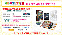 ꡼ No.011 | ֤Υե3׽θ»ܡץǤκǿ꡼󥷥åȤ֤礳äȥ˥2äϪ