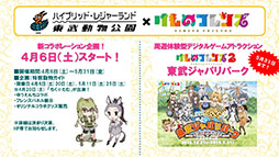 ꡼ No.013 | ֤Υե3׽θ»ܡץǤκǿ꡼󥷥åȤ֤礳äȥ˥2äϪ