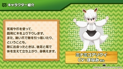 ꡼ No.005 | ֤Υե3ס427˼»ܤȡȽĥǡɤξܺ٤