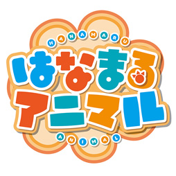 画像ギャラリー No.003のサムネイル画像 / 「けものフレンズ3」,公式生放送特番で発表された新情報が公開