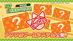 ꡼ No.002 | ֤Υե3סͥ˥åȡ֤Ϥʤޤ륢˥ޥפ˿С