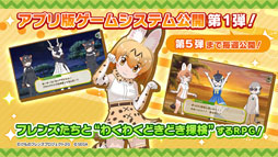 ꡼ No.003 | ֤Υե3סͥ˥åȡ֤Ϥʤޤ륢˥ޥפ˿С