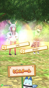 ꡼ No.008 | ֤Υե3סͥ˥åȡ֤Ϥʤޤ륢˥ޥפ˿С