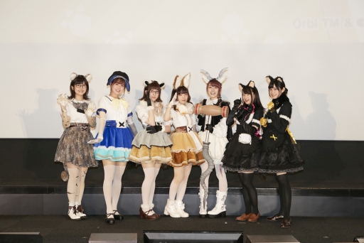 画像ギャラリー No.001のサムネイル画像 / 「けものフレンズ3」,イベント「わくわく探検レポート 出張版#1,9」の公式レポートが公開