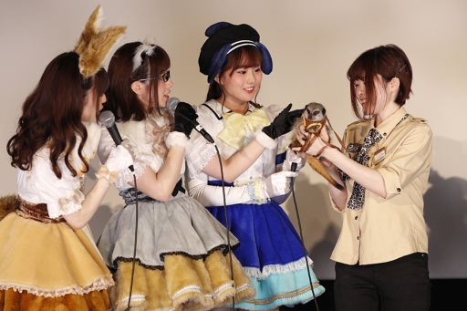 画像ギャラリー No.002のサムネイル画像 / 「けものフレンズ3」,イベント「わくわく探検レポート 出張版#1,9」の公式レポートが公開