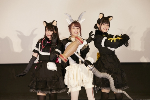 画像ギャラリー No.005のサムネイル画像 / 「けものフレンズ3」,イベント「わくわく探検レポート 出張版#1,9」の公式レポートが公開