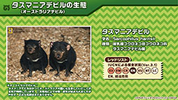 ꡼ No.004 | ХȥѡȤ֥ꥢ󤿤פʤɥॷƥबˡޥۡAC֤Υե3פθȯɽ줿ǿϤ