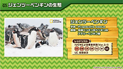 ꡼ No.005 | ХȥѡȤ֥ꥢ󤿤פʤɥॷƥबˡޥۡAC֤Υե3פθȯɽ줿ǿϤ