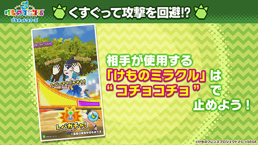 ꡼ No.016 | ХȥѡȤ֥ꥢ󤿤פʤɥॷƥबˡޥۡAC֤Υե3פθȯɽ줿ǿϤ