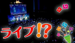 ꡼ No.002 | ֤Υե PARTYסɲýбԤ䥰åդåȤŵƤ