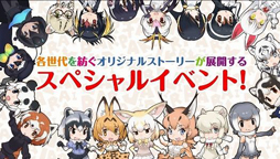 ꡼ No.004 | ֤Υե PARTYסɲýбԤ䥰åդåȤŵƤ