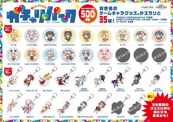 ꡼ No.006 | ֤Υե PARTYסɲýбԤ䥰åդåȤŵƤ