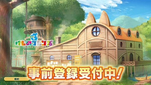 ꡼ No.002Υͥ / ֤Υե3פλϿդGoogle PlayAmazonǳϡϿԿ8