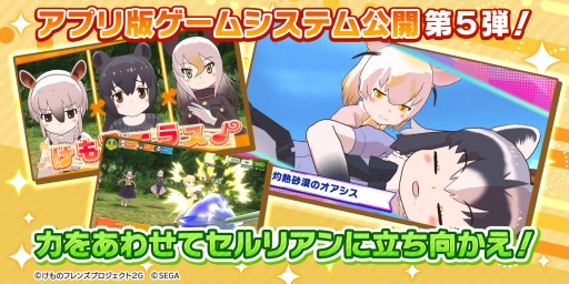 ꡼ No.005Υͥ / ֤Υե3פλϿդGoogle PlayAmazonǳϡϿԿ8