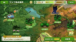 画像ギャラリー No.005のサムネイル画像 / 「けものフレンズ3」,ストーリーパートのゲームシステムが公開に