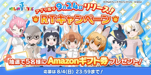 ꡼ No.006 | ץǡ֤Υե3פΥХȥѡȾ󤬸ե󥺤ϤȯƾϤࡤޥɥХȥ