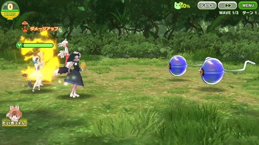 ꡼ No.018 | ץǡ֤Υե3פΥХȥѡȾ󤬸ե󥺤ϤȯƾϤࡤޥɥХȥ