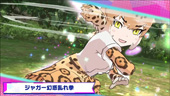画像ギャラリー No.006のサムネイル画像 / 「けものフレンズ3」,フレンズ一人一人の特技を活かした大技「けものミラクル」を公開