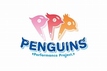 画像ギャラリー No.003のサムネイル画像 / 「けものフレンズ3」の主題歌が8月22日の21:00の生放送で公開に