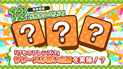 ꡼ No.008 | ץǡǡ֤Υե3פOP䥷硼ȥ˥κǿäˡ»ܤ줿ͤݡ