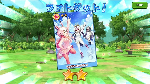 画像ギャラリー No.007のサムネイル画像 / 「けものフレンズ3」のゲームシステム“しょうたい”と“フォト”について紹介