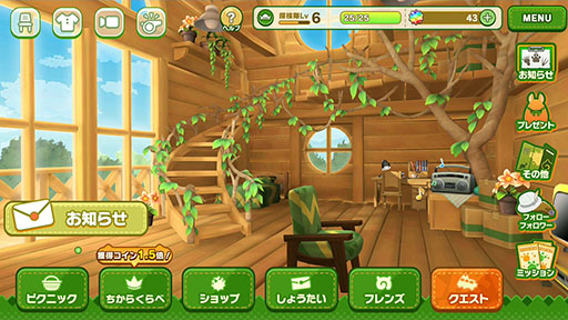 ꡼ No.001 | ֤Υե3סƼ˥塼¹ԤǤֵפξܺ٤餫ˡ饤Ȥդ礦ͻҤʬ륹꡼󥷥åȤǺ