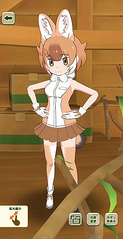 画像ギャラリー No.015のサムネイル画像 / 「けものフレンズ3」の“カウントダウンフレンズ紹介PV”が公開スタート