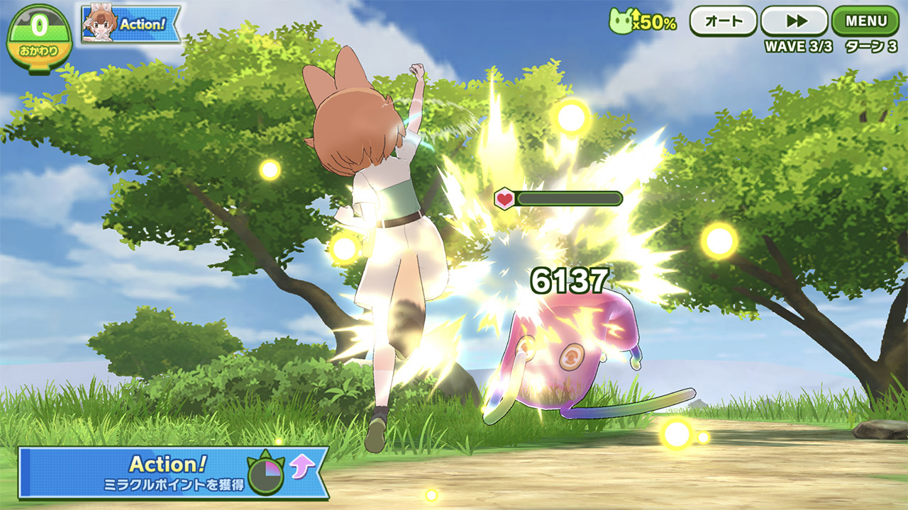 画像集no 009 けものフレンズ3 ちからくらべやピクニックなどゲーム内で 画像集no 009 けものフレンズ3 ちからくらべやピクニックなどゲーム内で
