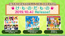 ꡼ No.010 | ֤ե3סϿ15ãȼ⥭֥ȥפդꡣܡʥʤɤȯɽ줿ͤݡ