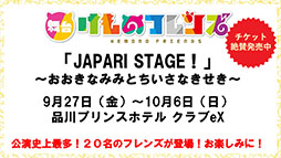 ꡼ No.015 | ֤ե3סϿ15ãȼ⥭֥ȥפդꡣܡʥʤɤȯɽ줿ͤݡ